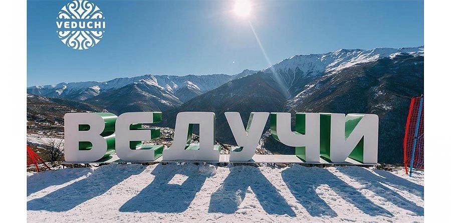 Bartholet: Zwei neue Anlagen in Russland im Nordkaukasus Resort